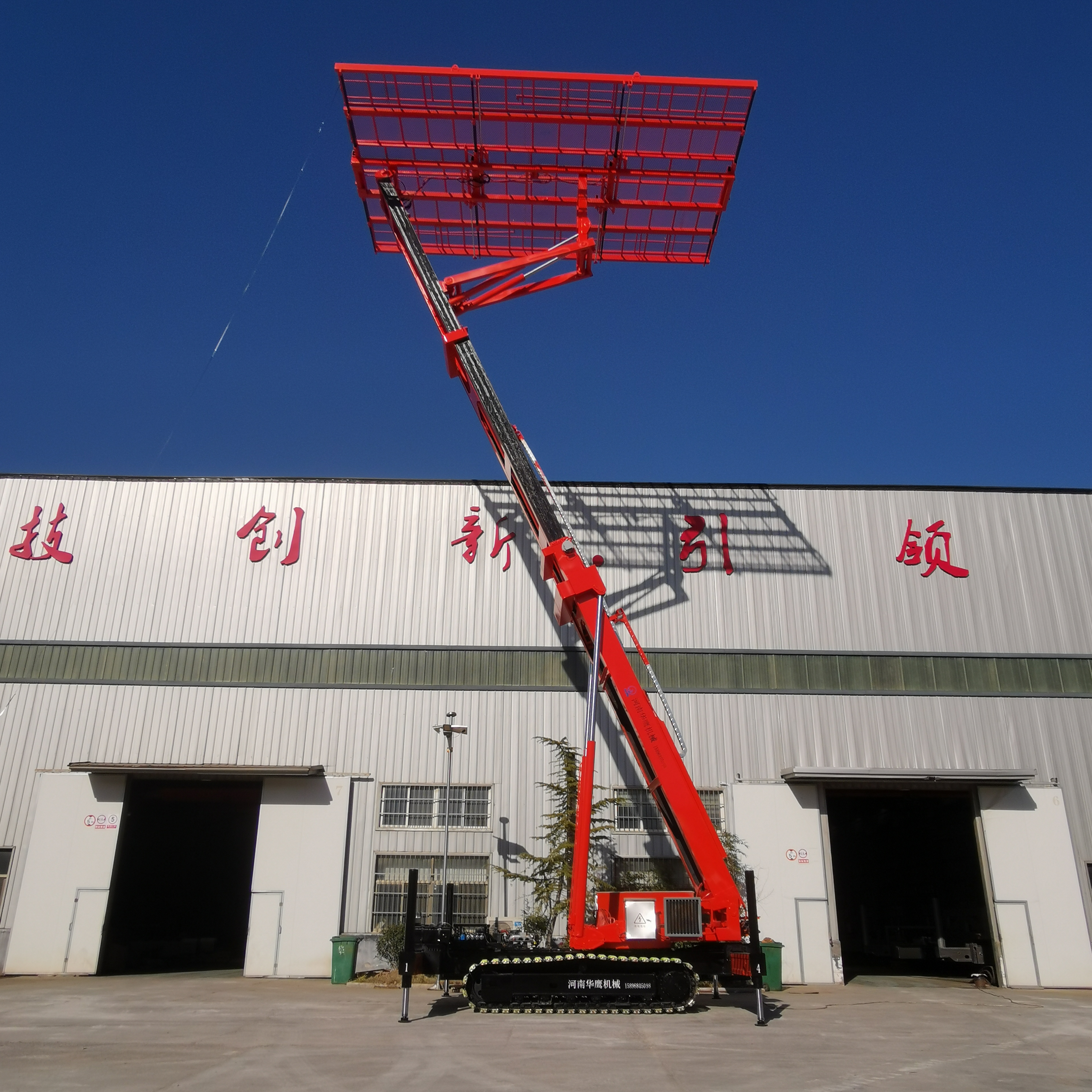 举升17米承载8吨钢结构反吊顶